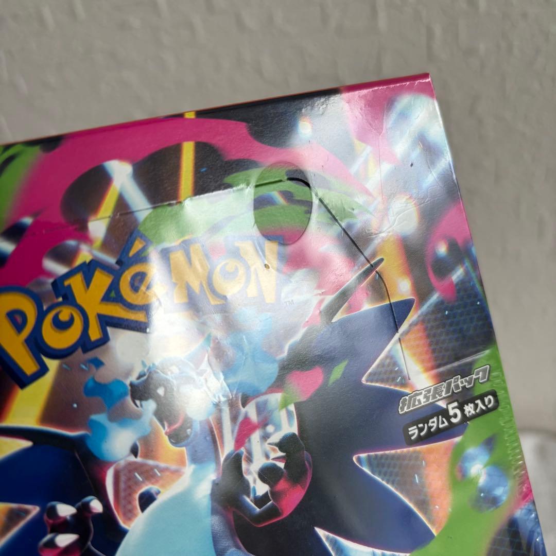 恵*理様 5BOX ポケモンカード インフェルノx シュリンク付き