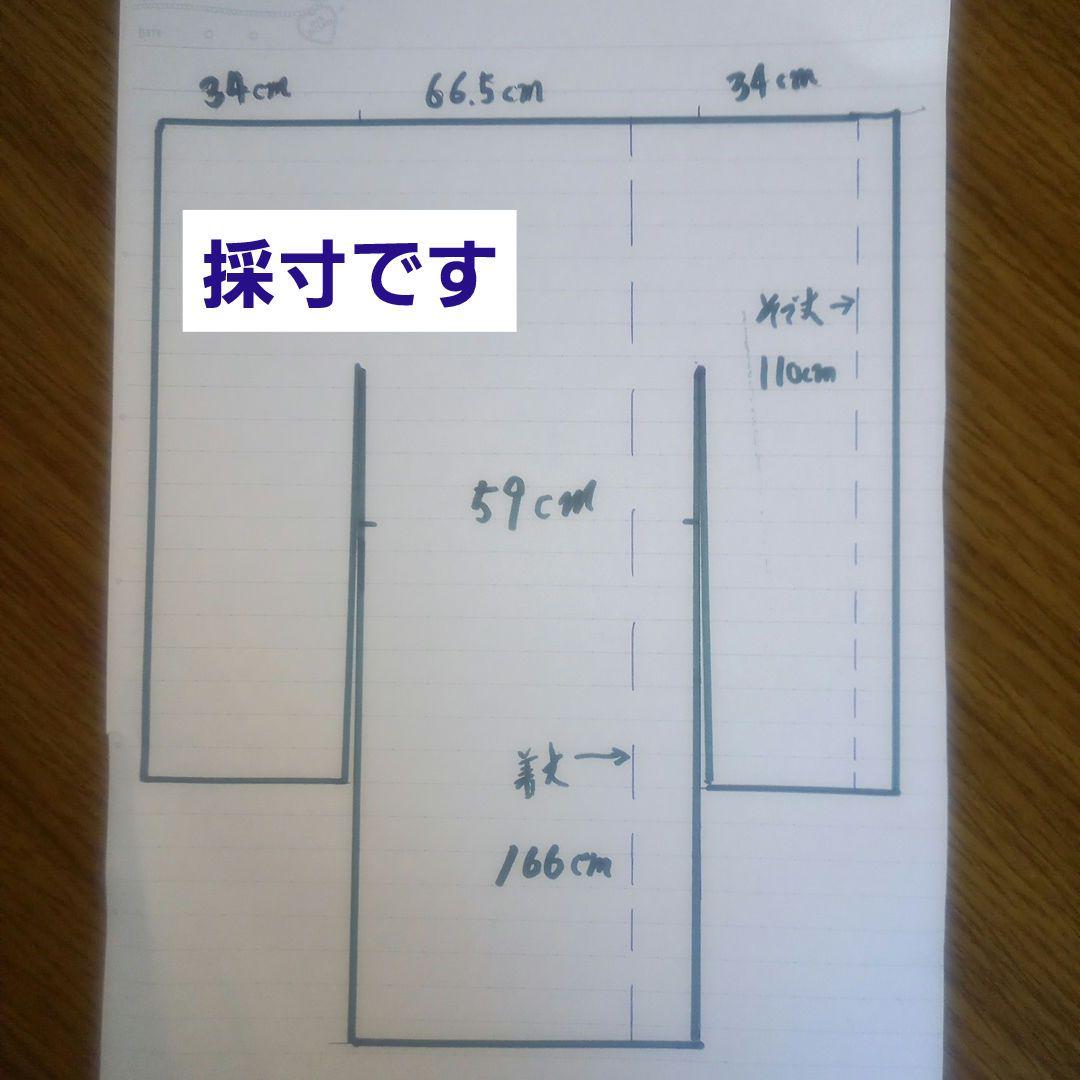 午前中の用が済んだら一旦、出品停止！早い者勝ち！❀ 振袖フルセット10点❀