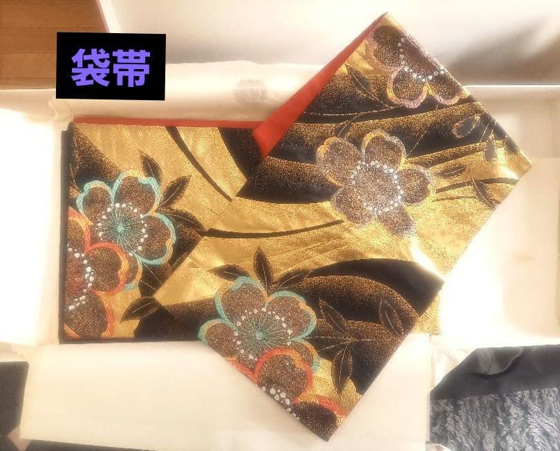 午前中の用が済んだら一旦、出品停止！早い者勝ち！❀ 振袖フルセット10点❀