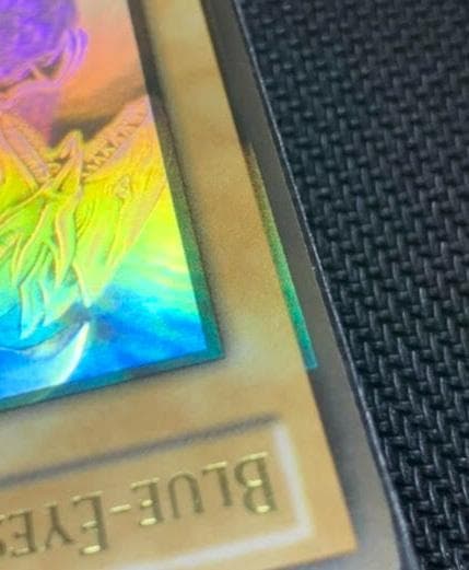 青眼の白龍 ホロ ゴースト レア 遊戯王 加工エラー