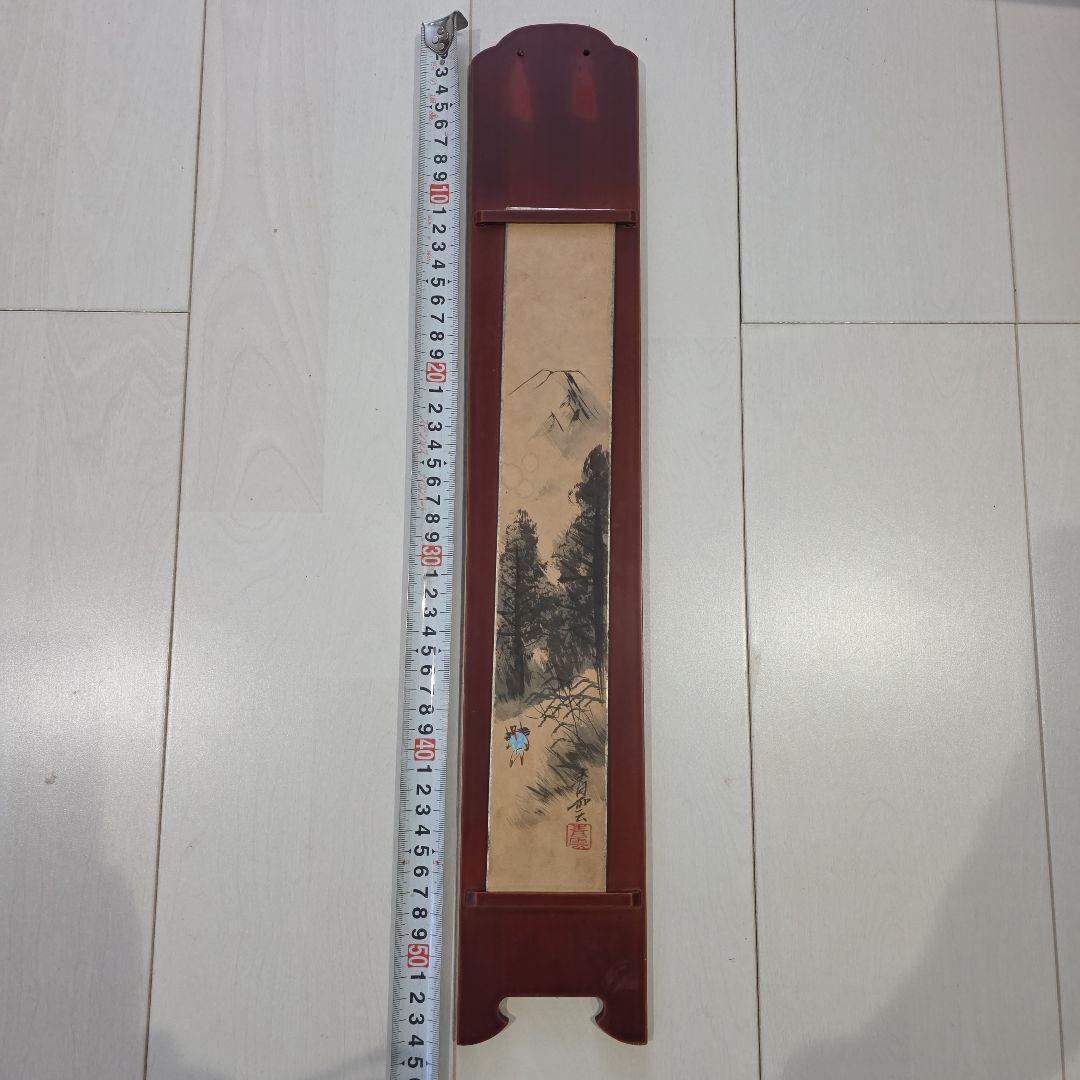 山水画 短冊 青い人付き 約54cm