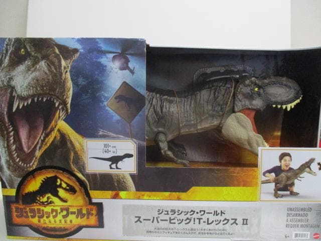 【中古】ジュラシック・ワールド スーパービッグ！T-レックス II