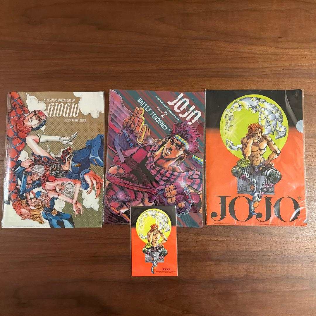 ジョジョ展　クリアファイル3種　ポストカード1種　アートコースター20種　まとめ