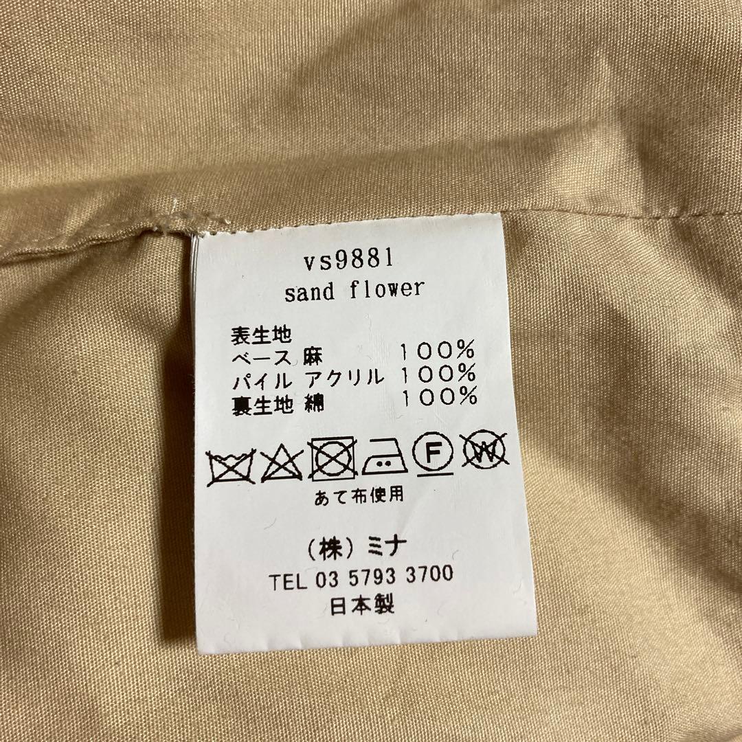 (新品)ミナペルホネンショルダーバッグ