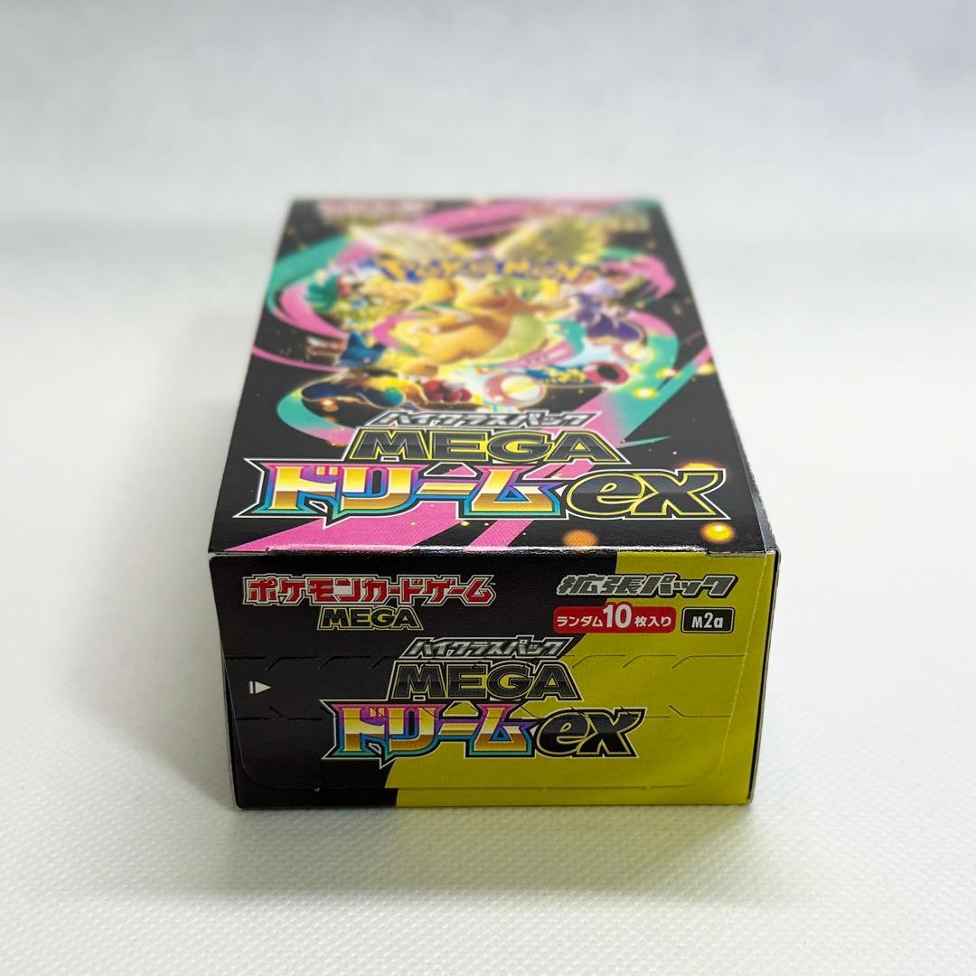 ポケモンカード テラスタルフェスex MEGAドリームex ポケカ