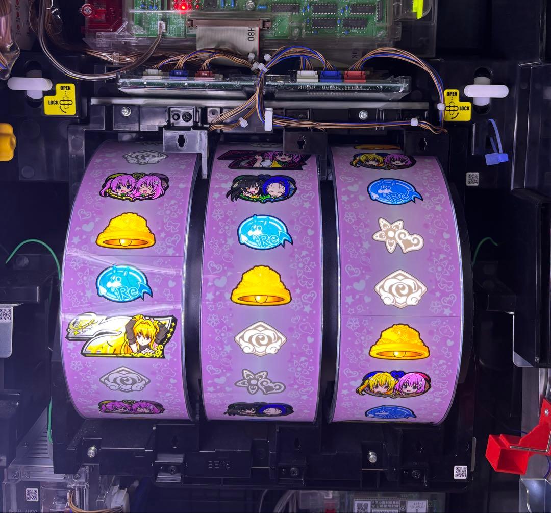 【♡❗️】パチスロ実機【ToLOVEるダークネス】ユニット付