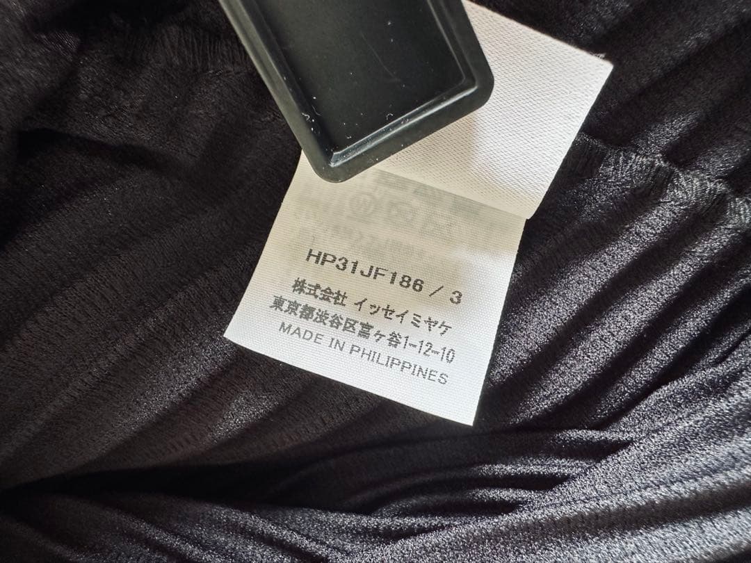 新品HOMME PLISSE CALLA LILYパンツ オムプリッセ サイズ3