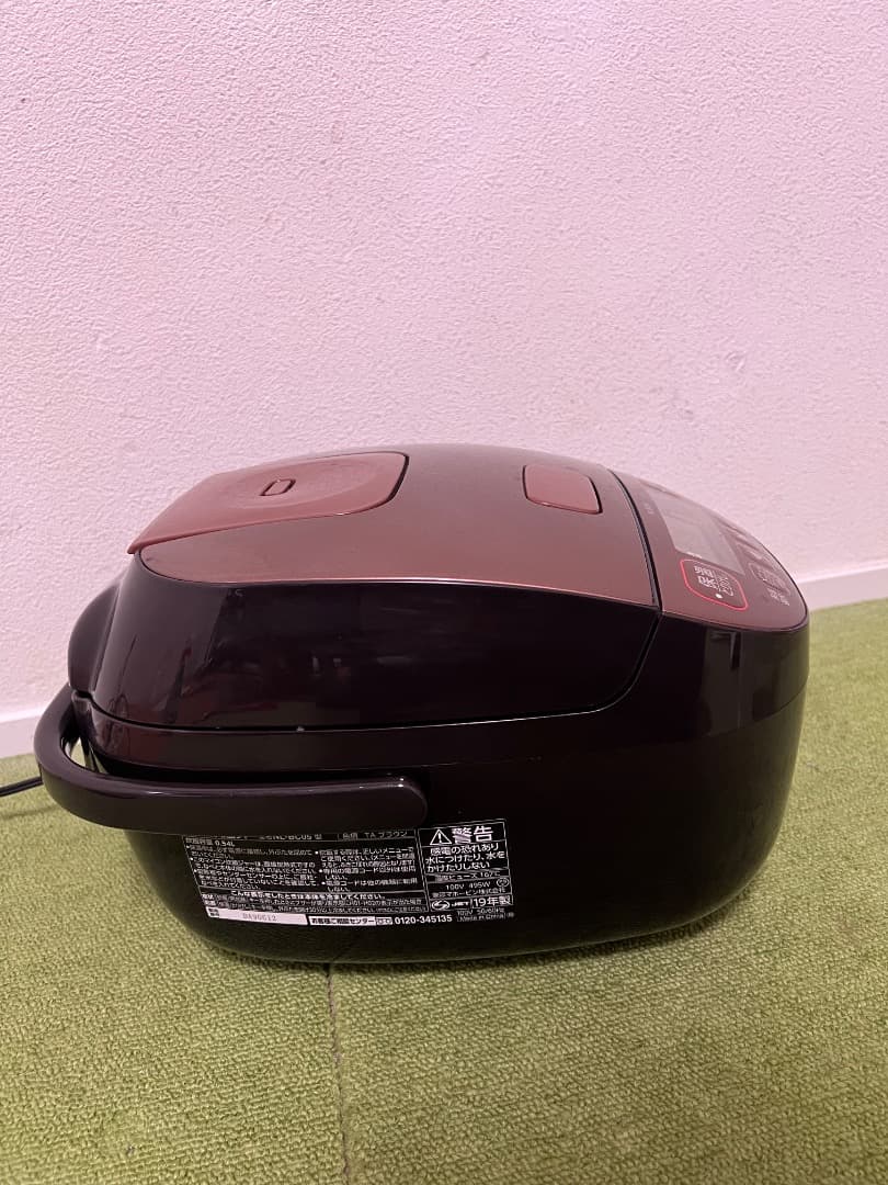 みつこ 象印 2019年製 炊飯器 極め炊き 3合炊き ブラウン 家電