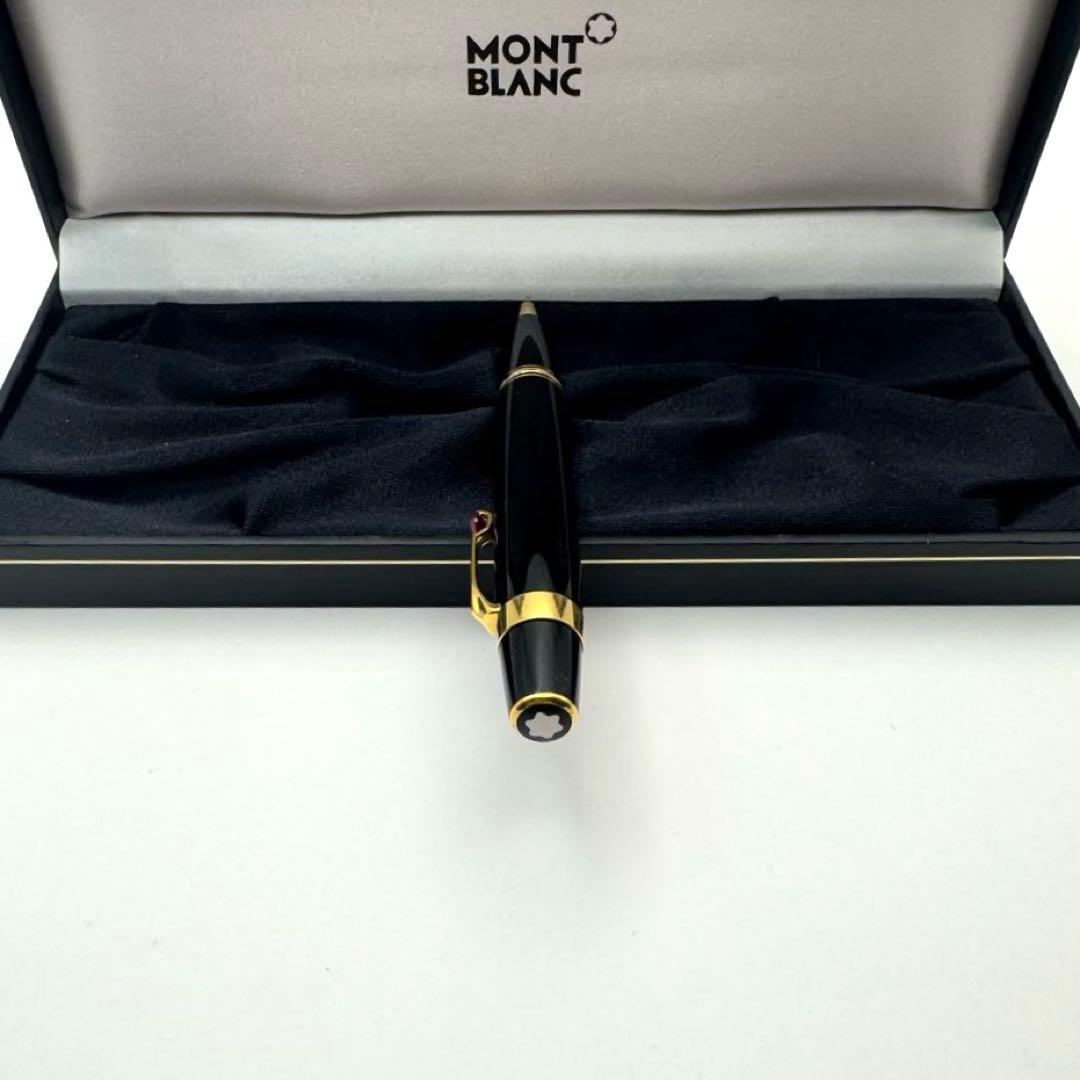 正規品 モンブラン ボエム ジュテーム ボールペン ケース付き！