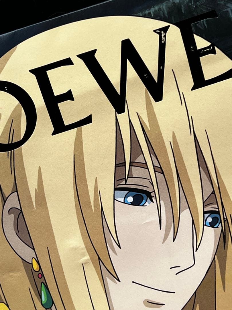 LOEWE❣️ ショッパー3枚