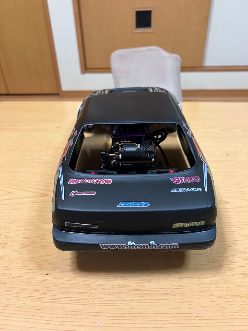 パンドラ　ワンビア