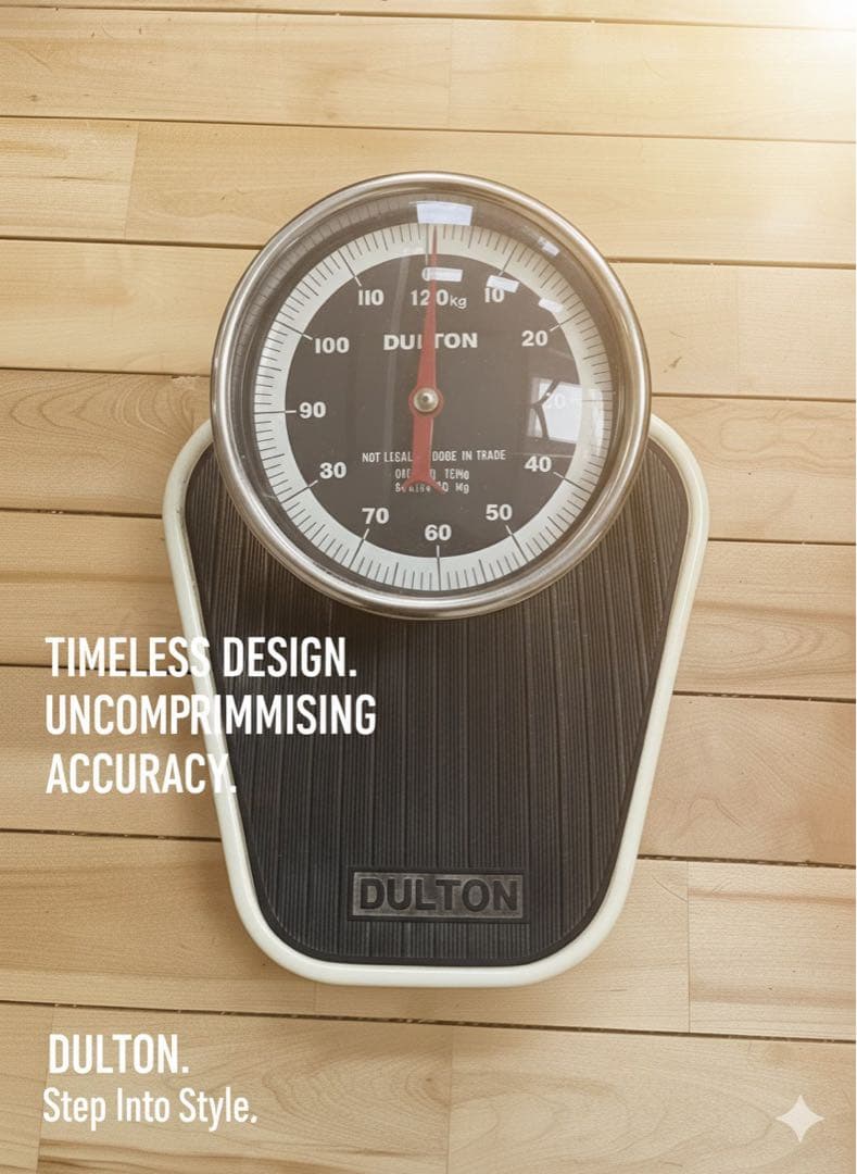 「測る」を超えて、「飾る」。DULTONのレトロ体重計で