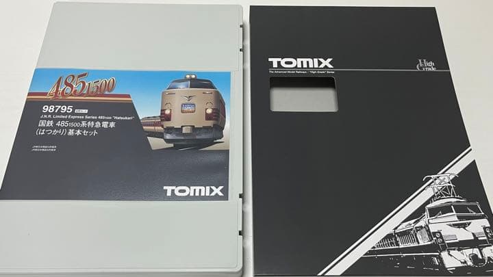 TOMIX トミックス　485系1500番台基本セット+増結セット