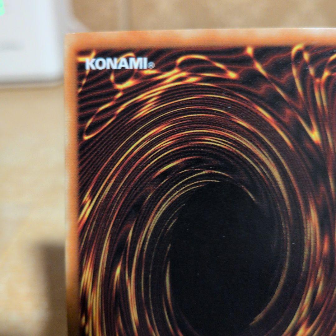 最安値　暗黒騎士ガイア　レリーフ