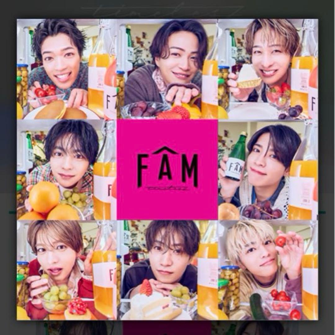 【お買得！アルバム現品付き】FAMペンライト