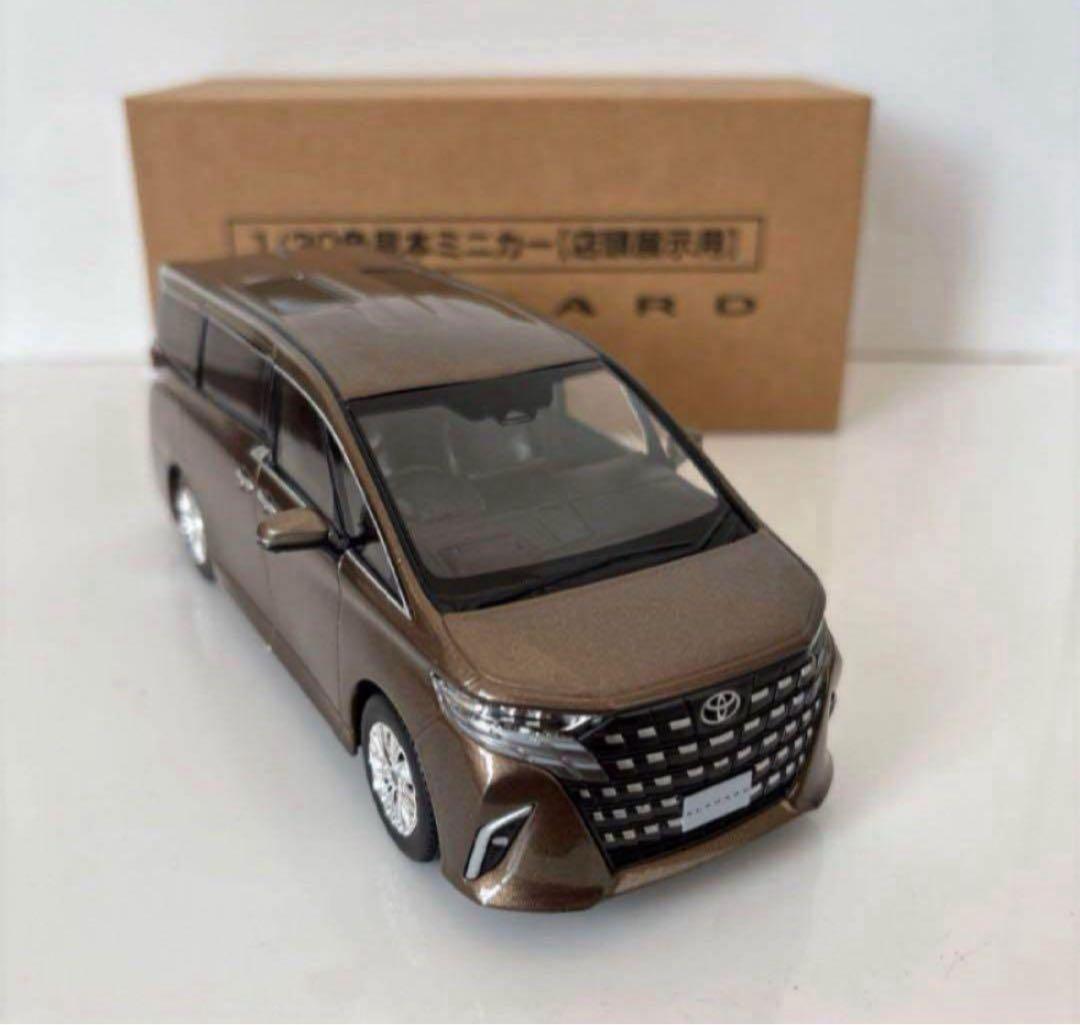 新型アルファード ミニカー カラーサンプル プレシャスレオブロンド【非売品】