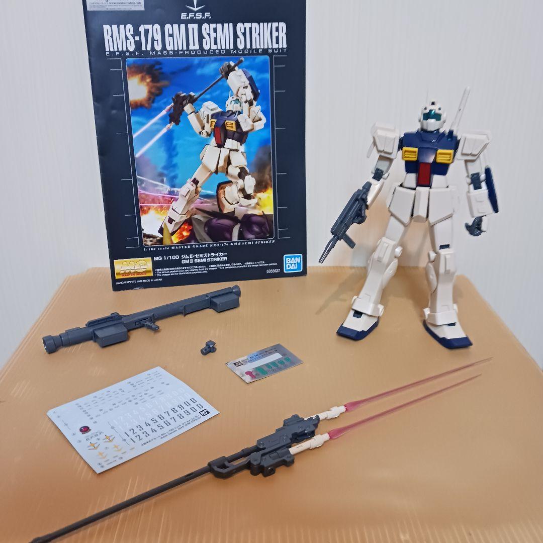 MG 1/100 ジムII セミストライカー ガンプラガンダム の プラモデル