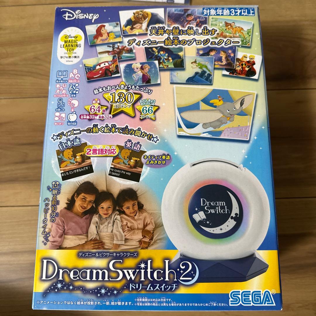 セガトイズ ディズニー&ピクサーキャラクターズ ドリームスイッチ2