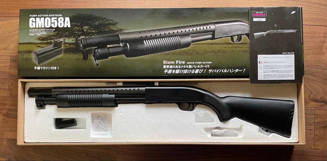 ダブルイーグル製　モスバーグM500 ショットガン　エアーソフトガン