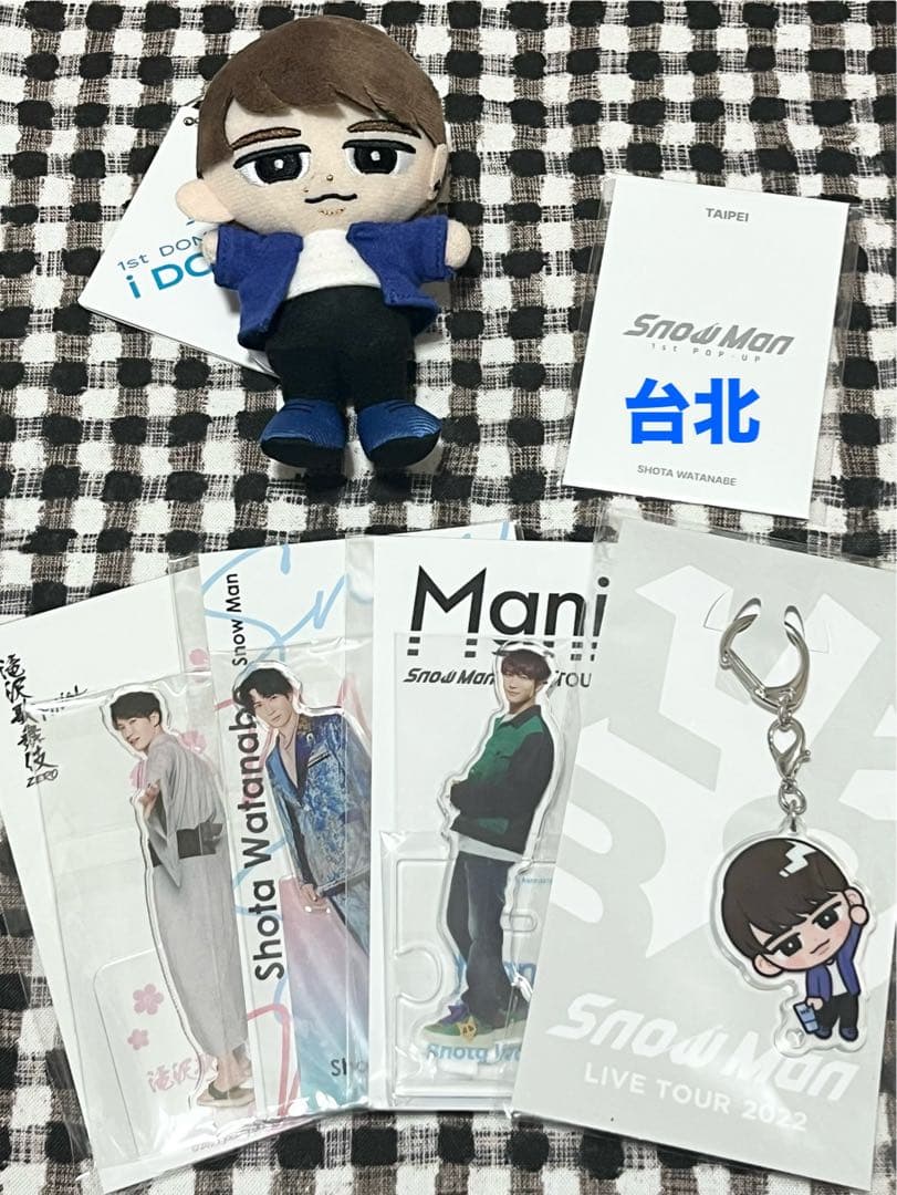 Man 渡辺翔太　チルぬい、台北フォトカードC、アクスタ