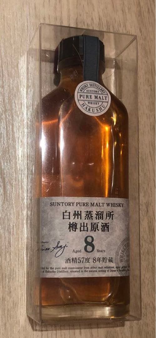 白州蒸溜所 樽出原酒 8年貯蔵 酒精57度