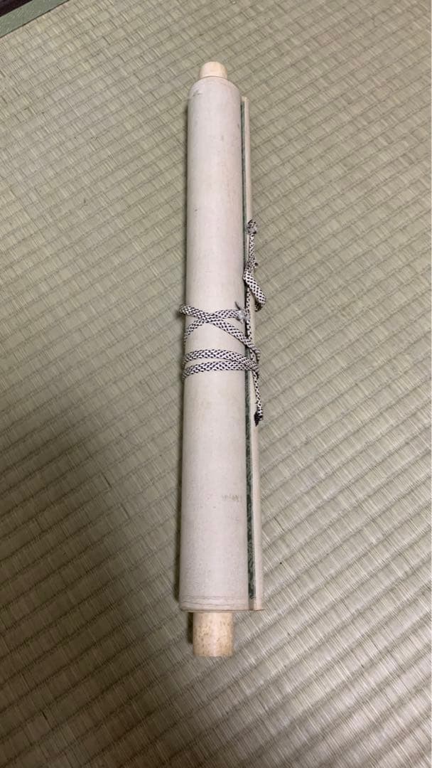 ②⑤ 水彩画　日本画掛軸　石塚 仙堂作　しづかせんどう（1890 - 1972)