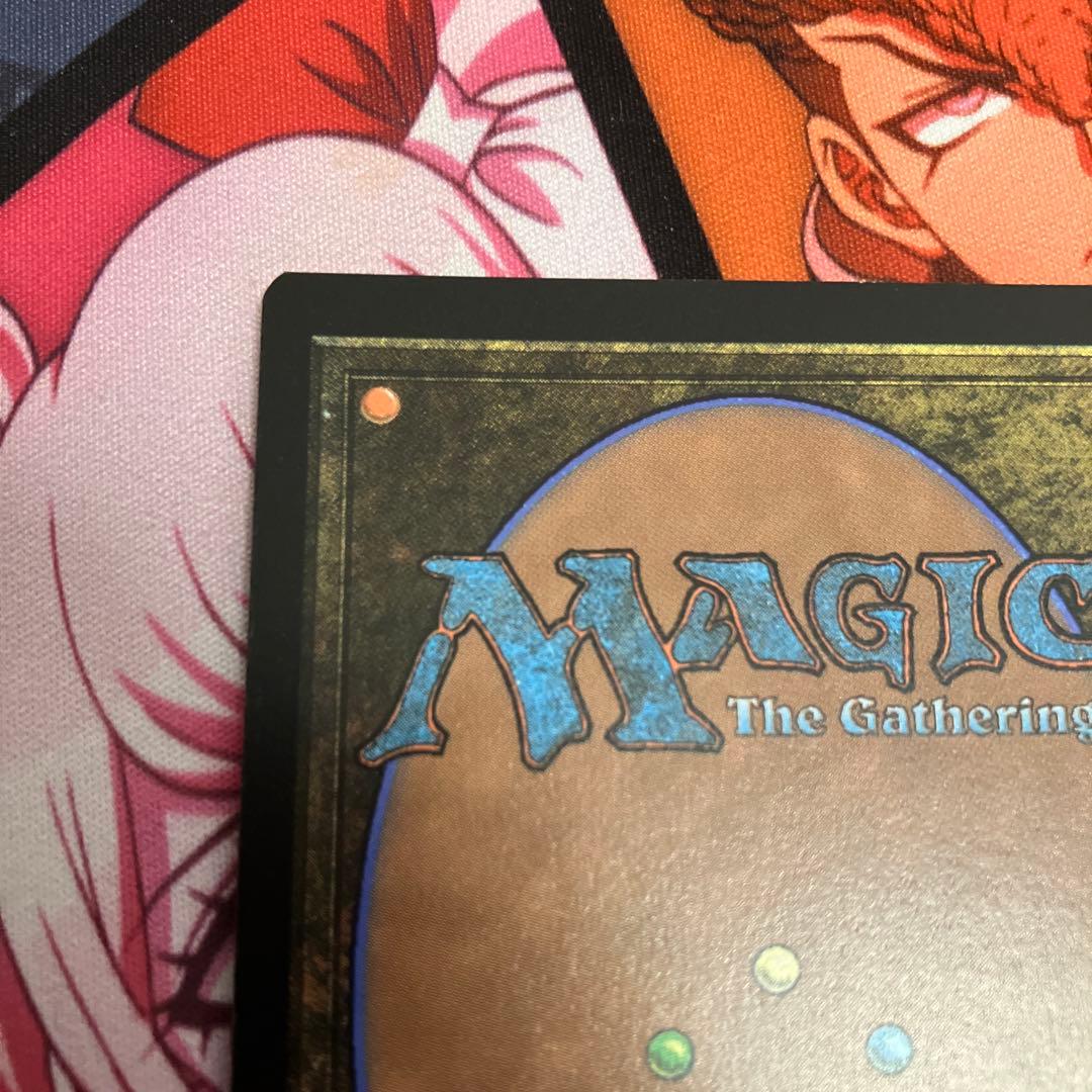 MTG 稀少 モーグリ族の戦士、モグ 拡張アート FOIL 日本語