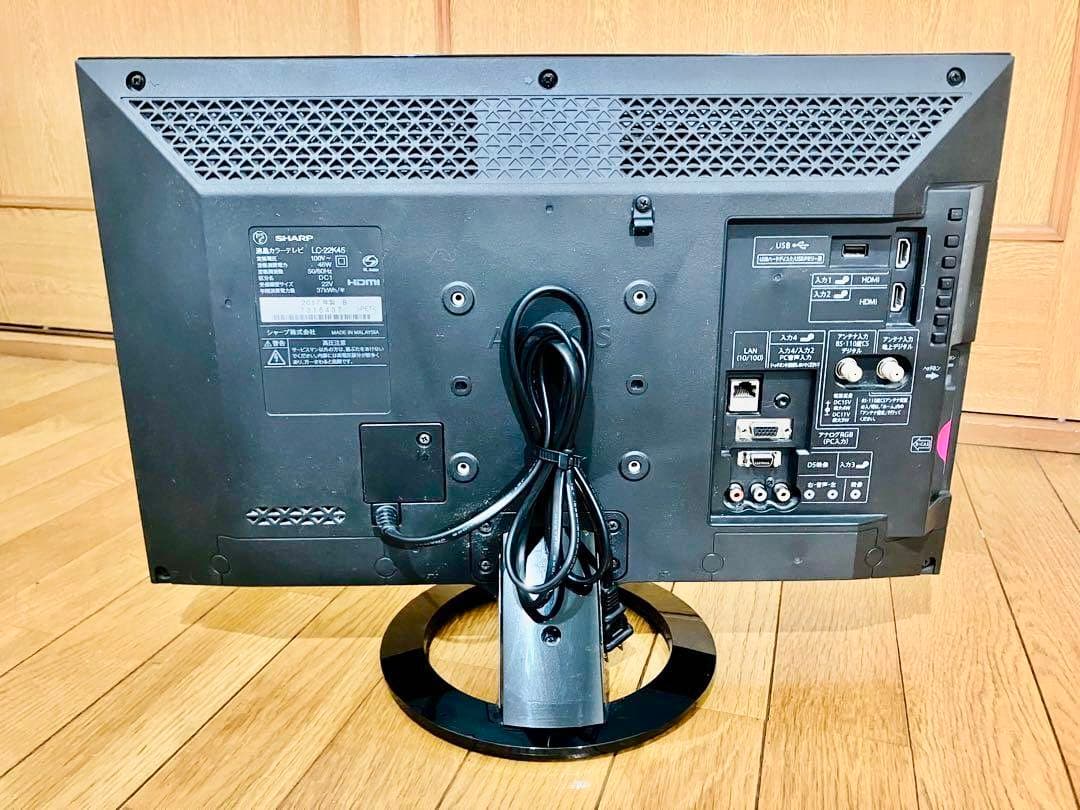 SHARP AQUOS LC-22K45 液晶テレビ