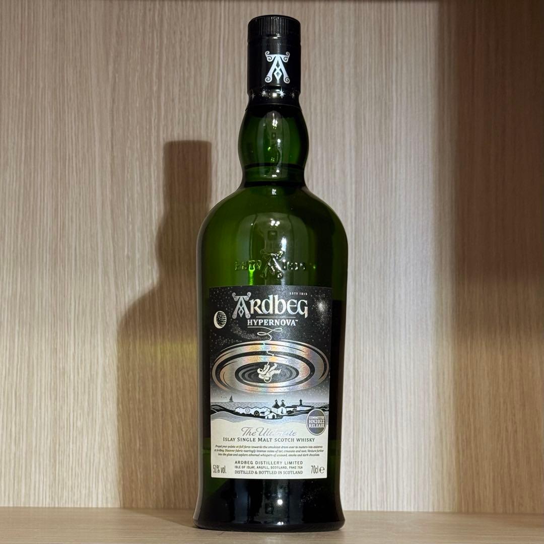 アードベッグ ハイパーノヴァ