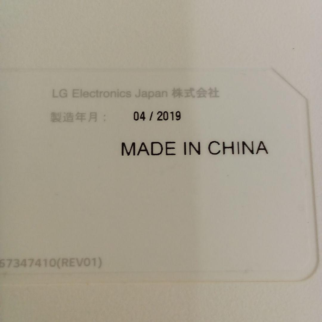 27インチ4K液晶モニター LG 27UL550-W HDR10 ⑤