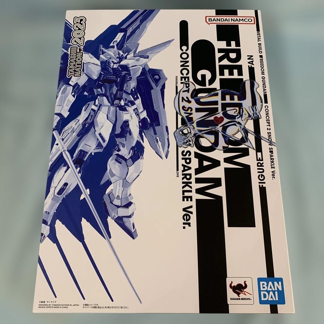 L BUILD フリーダムガンダム CONCEPT 2