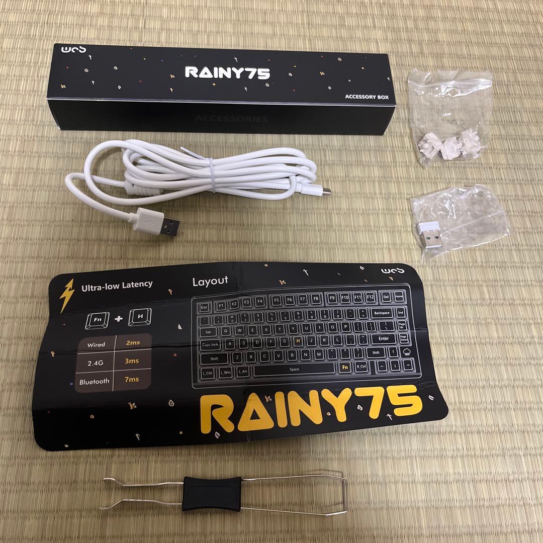 Rainy75 Pro ホワイト