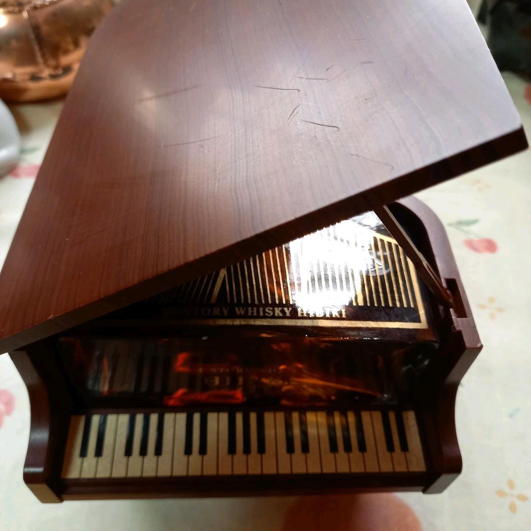 サントリー　響　ピアノ