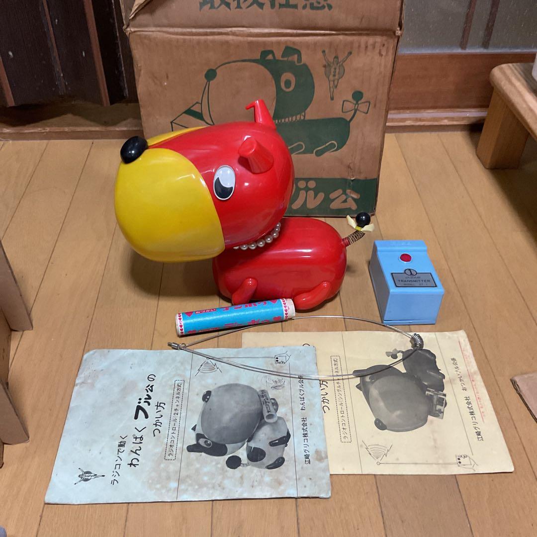 グリコおつかいブル公、昭和レトロ