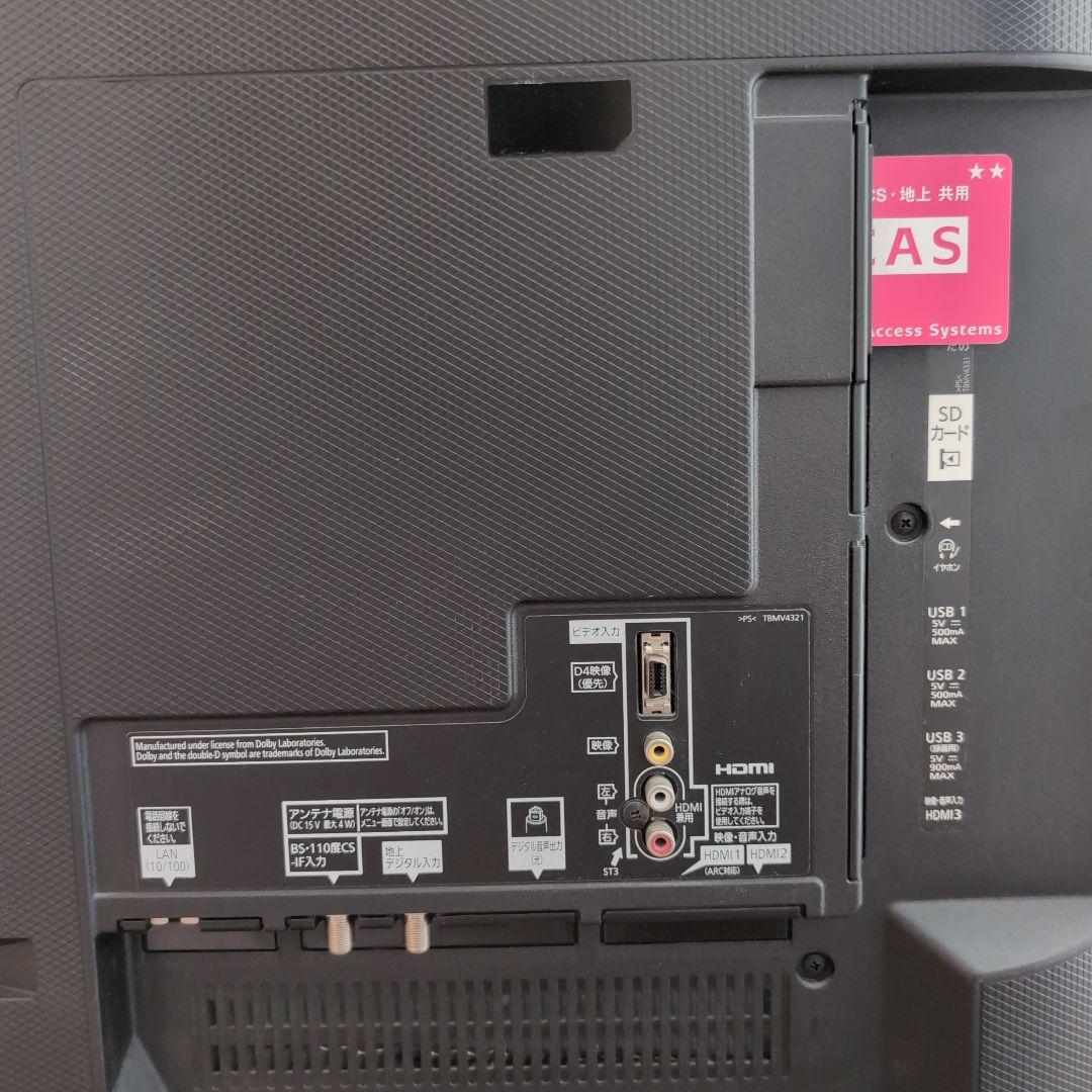 Panasonic TH-49CX800 液晶テレビ