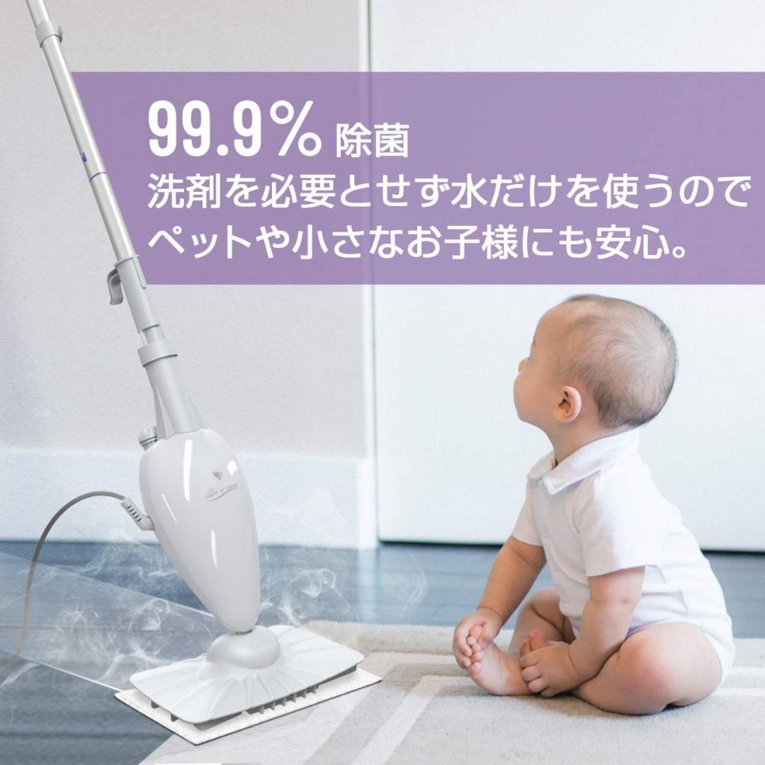 高音スチームクリーナー 軽量ハンディタイプ