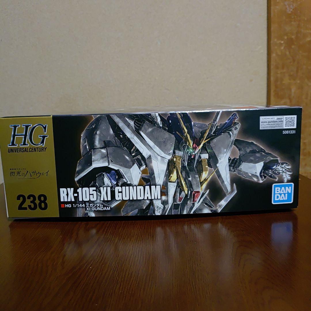 HGUC クスィーガンダム　Ξガンダム　未組立　＆　カダムベース限定ハロ