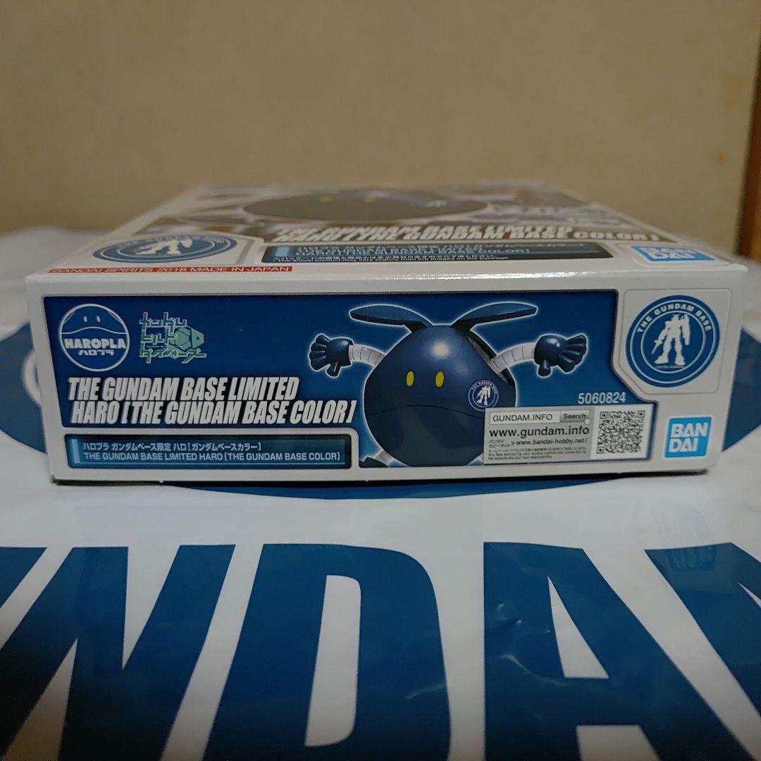 HGUC クスィーガンダム　Ξガンダム　未組立　＆　カダムベース限定ハロ