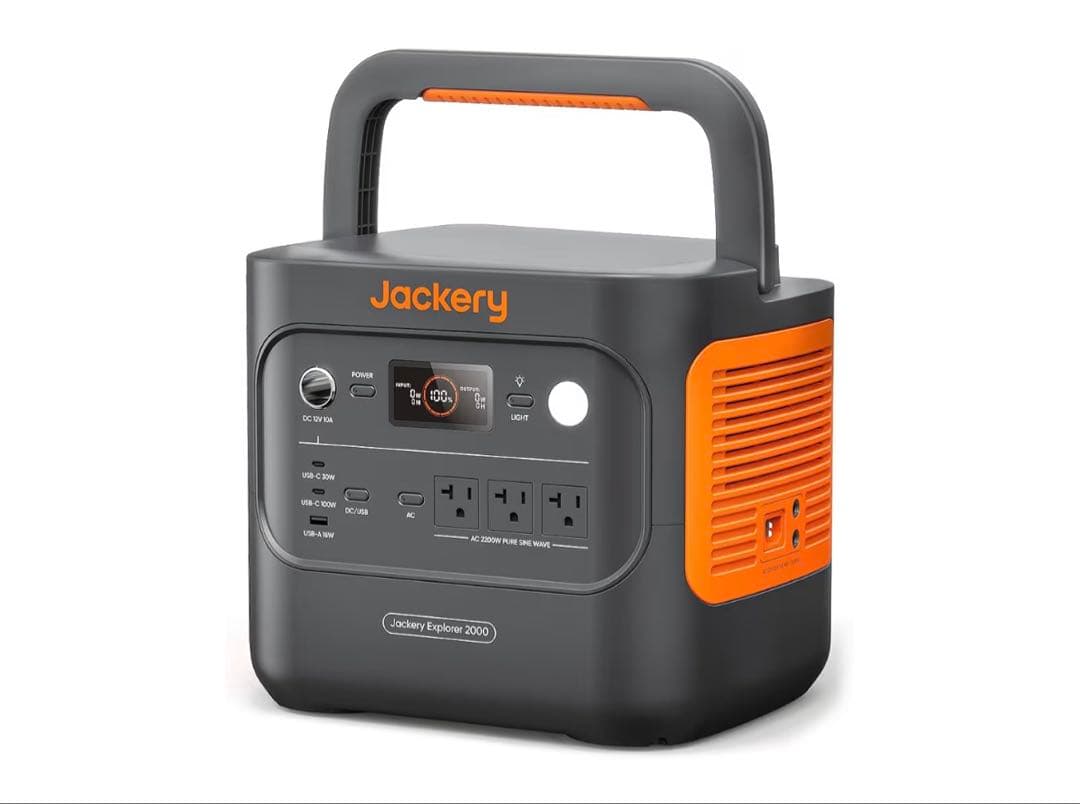 ジャックリー2000New