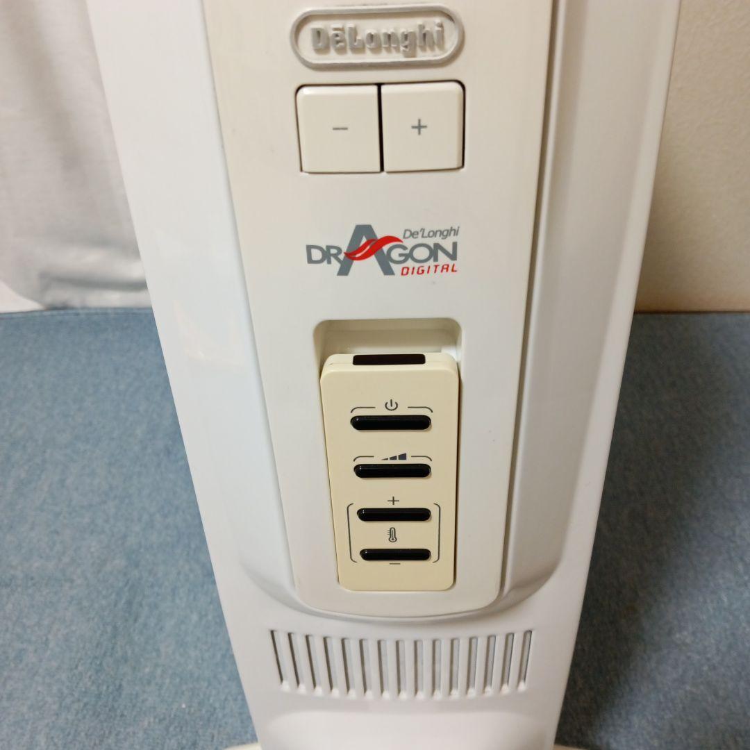 デロンギ オイルヒーター ドラゴンデジタル リモコン付 型式TDD0915W
