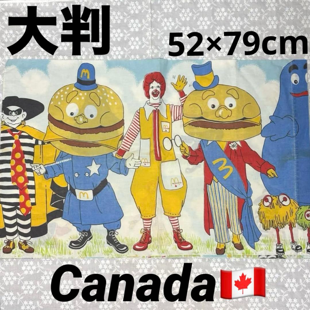 【B】マクドナルド カナダ 大判ピーローケース ビンテージ