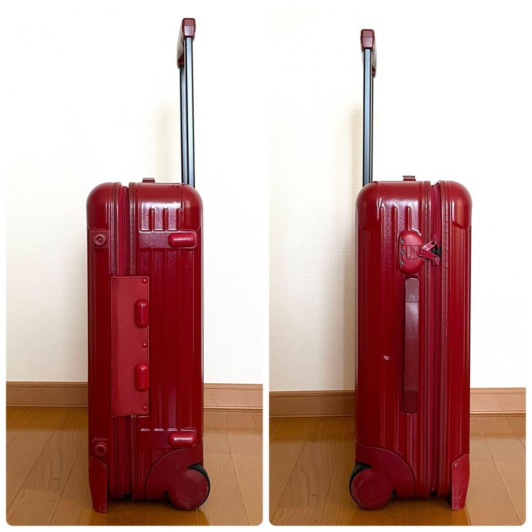 ⭐️RIMOWA リモワ サルサ 2輪 855.52 軽量 ポリカーボネート35L