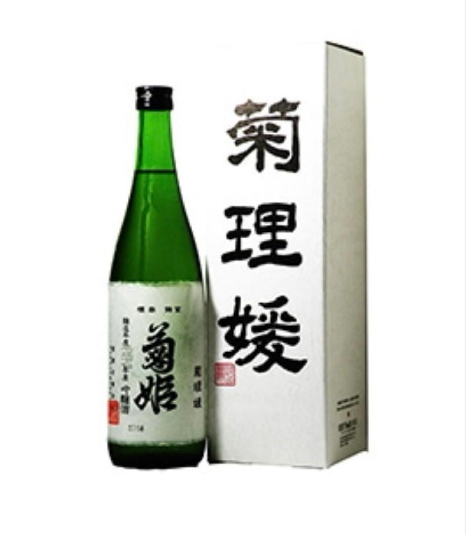 菊理媛　希少日本酒　10年熟成　吟醸酒