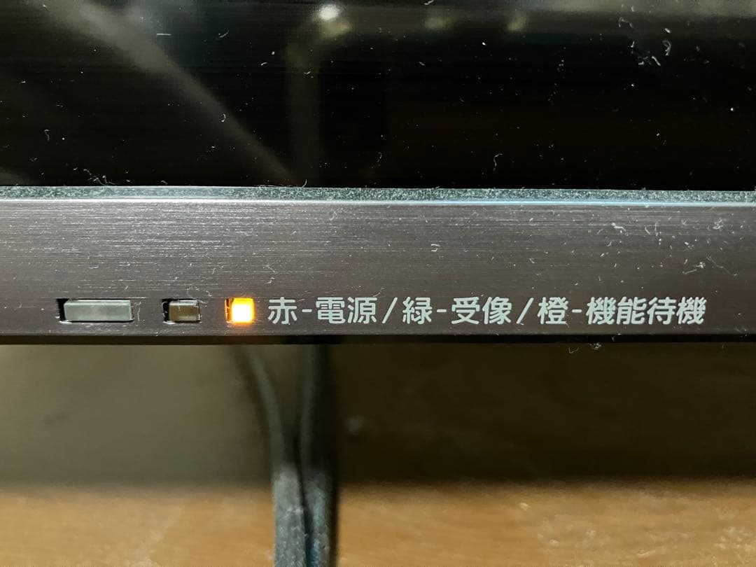 『送料込み』Panasonic VIERAビエラ55インチ 液晶テレビ