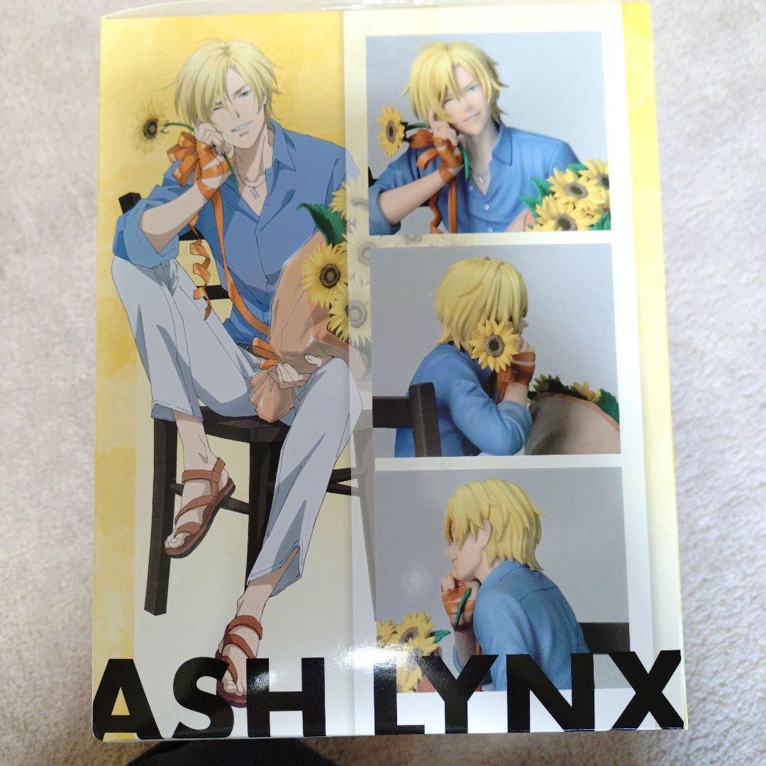 【日・月限定】BANANA FISH アッシュ・リンクス バースデーフィギュア