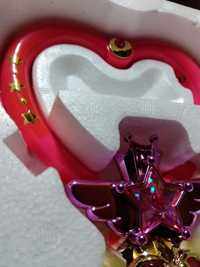 セーラームーン　クリスタルカリヨン　箱付き　バンダイ