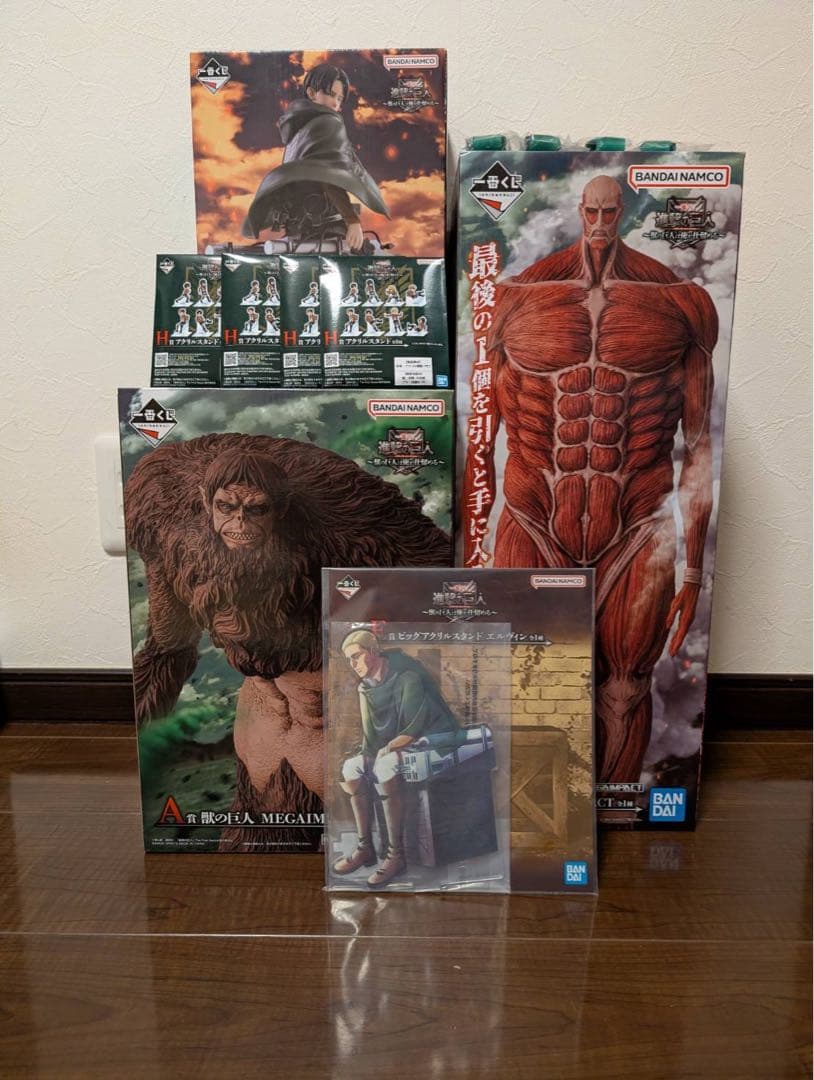 進撃の巨人 一番くじフィギュアセット
