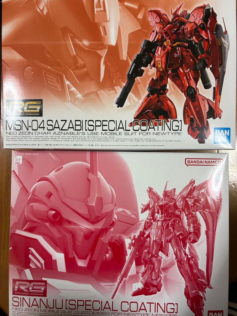 ＲＧ 1/144 サザビー、シナンジュ［スペシャルコーティング］セット