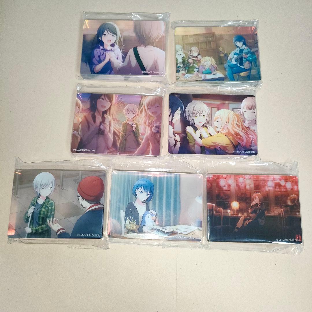 プロセカ ノーブルアート ころっと まとめ売り バラ売り