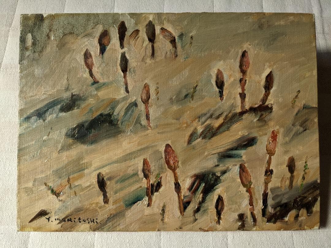 淀川盛利　絵画「真作」